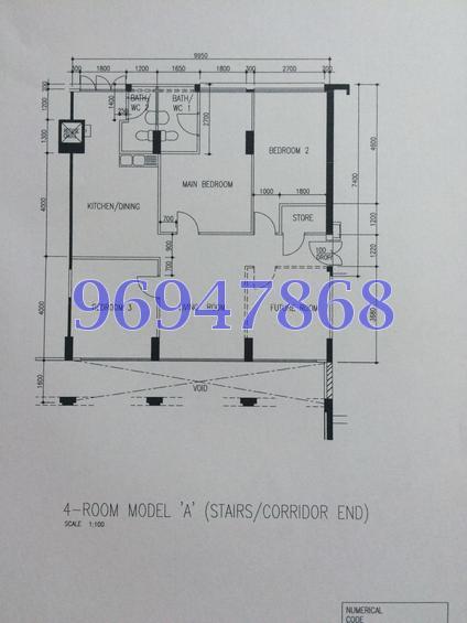 Choa Chu Kang Avenue 4 thumbnail photo